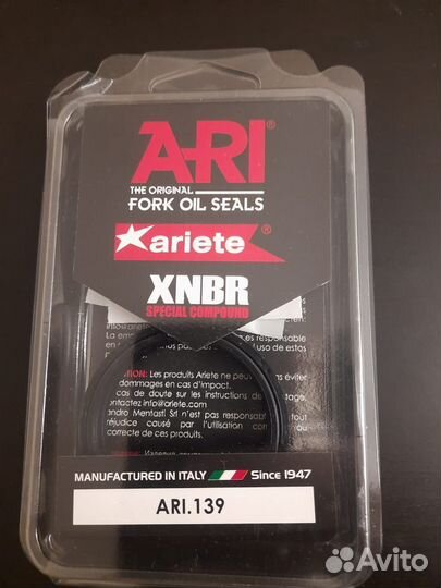 Сальники вилки Ariete ARI.139