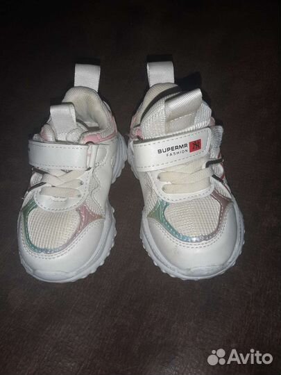 Детская обувь