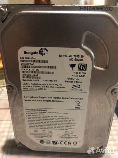 Жесткий диск Seagate Barracuda 7200.10 160 Гб