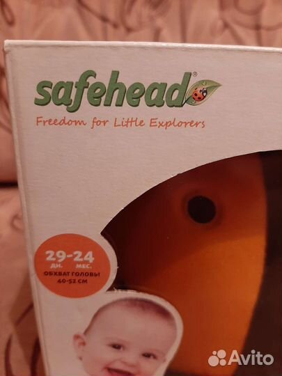 Детский шлем защитный