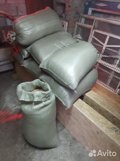 Кормовая свекла Эккендорская Николаев рынок