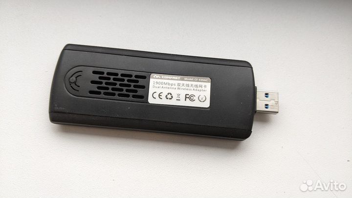 Comfast CF-939AC wifi сетевая карта