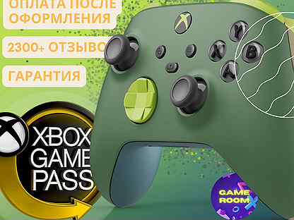 Подписка Xbox Game Pass Ultimate