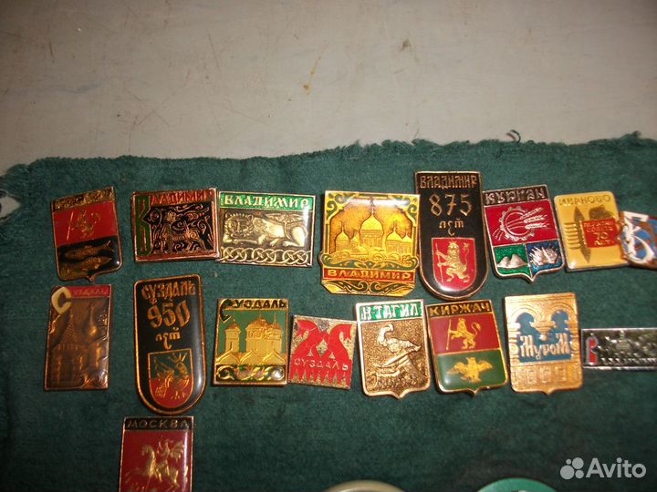 Значки с гербами городов