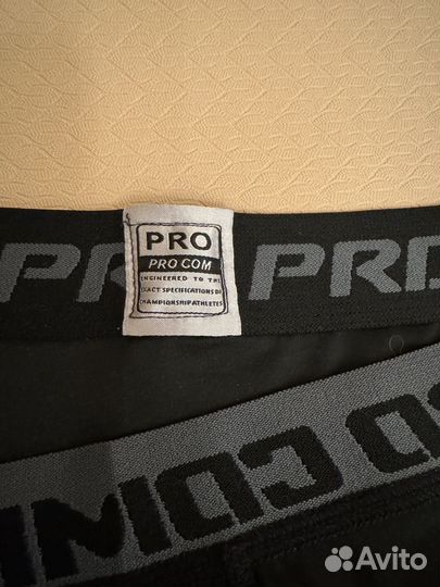 Подтрусники футбольные, XL