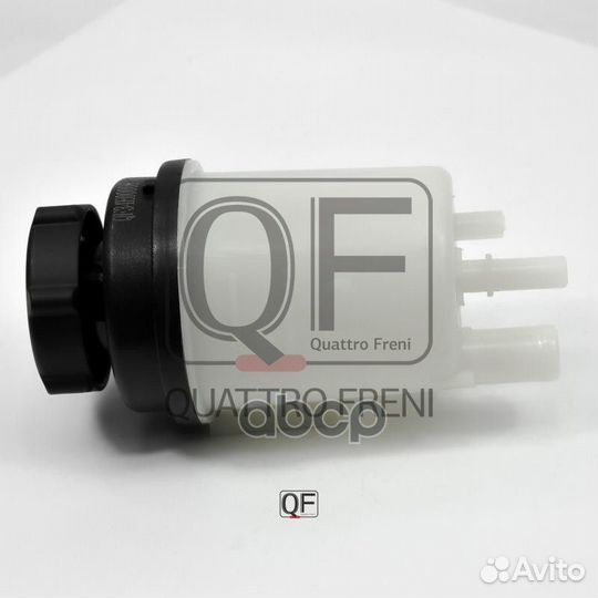 Бачок гидроусилителя руля QF34E00008 quattro freni