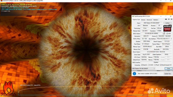 Игровой компьютер
