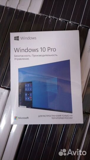 Microsoft windows 10 pro BOX USB. HAV-00105