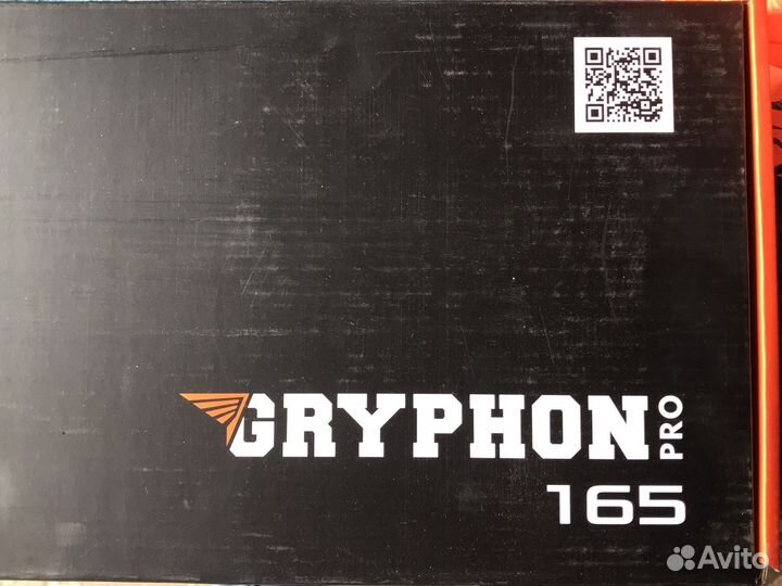 Акустика DL Audio Griphon 165Pro(мидбас )