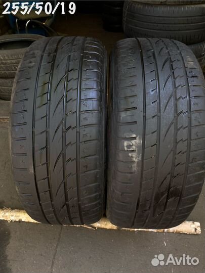 Ikon Tyres Nordman SX3 205/55 R16 91H