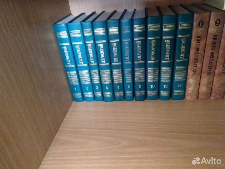 Лев Толстой. Собрание сочинений в 12 томах. 1987