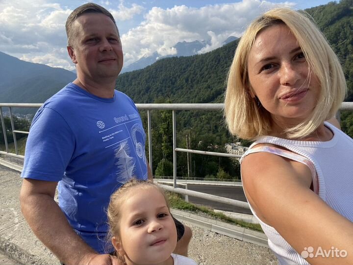 Управление недвижимостью в Сочи