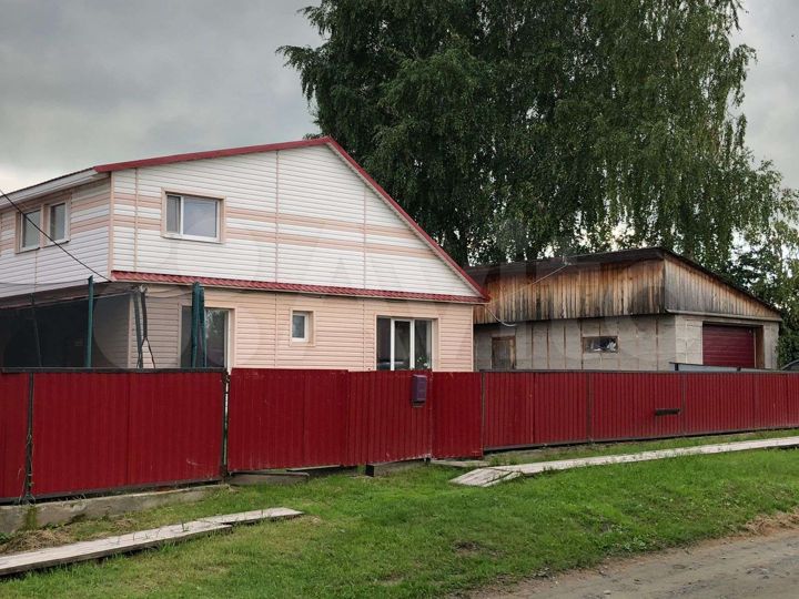 Дом 126 м² на участке 10,27 га