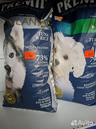 В связи с закрытием Ajo, Сириус, Proplan, Premil