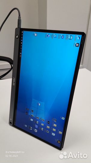 Asus ZenScreen MB16AMT