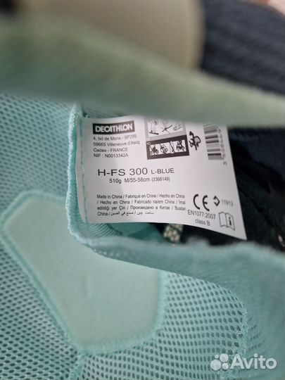 Сноуборд куртка, штаны, шлем