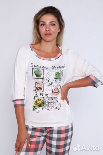 Оптом. ТК 64 Пижама - бежевый