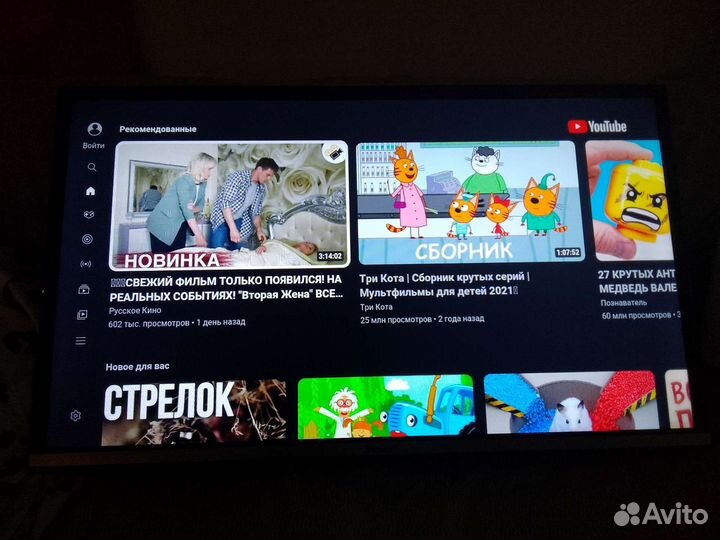 Телевизор smart tv 32