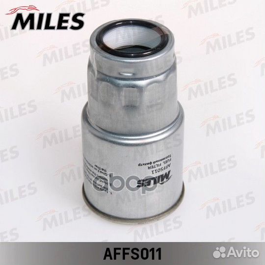 Affs011 miles Фильтр топливный affs011 Miles