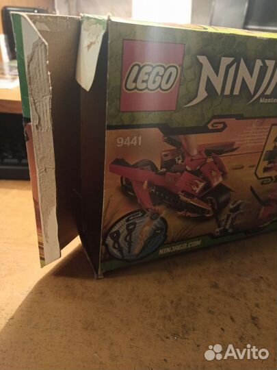 Lego Ninjago 9441