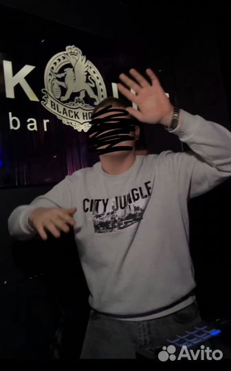 Dj на мероприятие