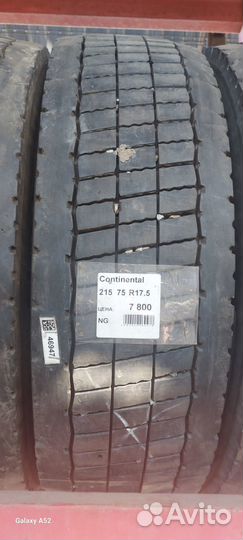 Tyrex 275 70 R22.5