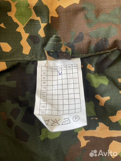 Комплект формы 