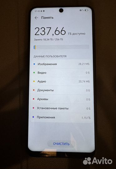 HONOR 90 Lite, 8/256 ГБ