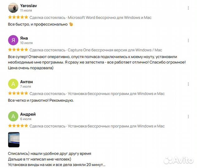 Artcam Premium установка для Windows