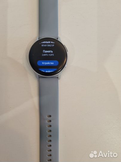 Samsung Galaxy watch active 2
