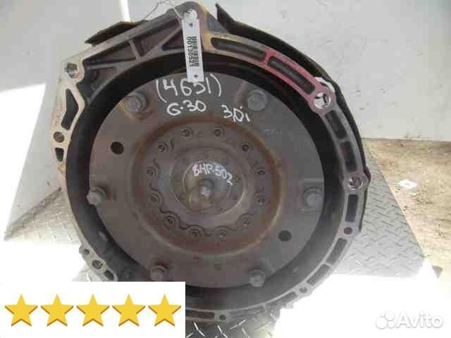 Кпп автоматическая (АКПП) bmw 5 g30/g31 3.0 8hp50z
