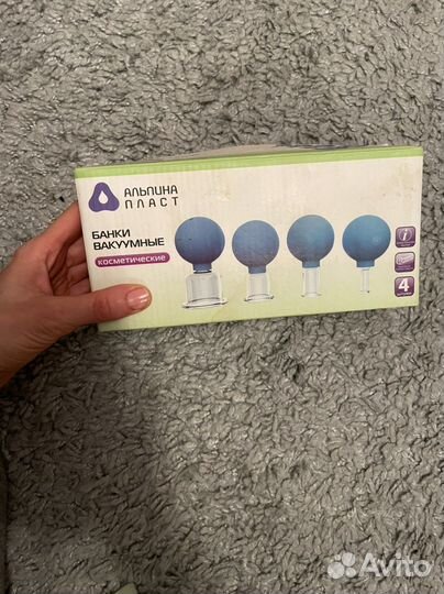 Банки массажные для лица и тела