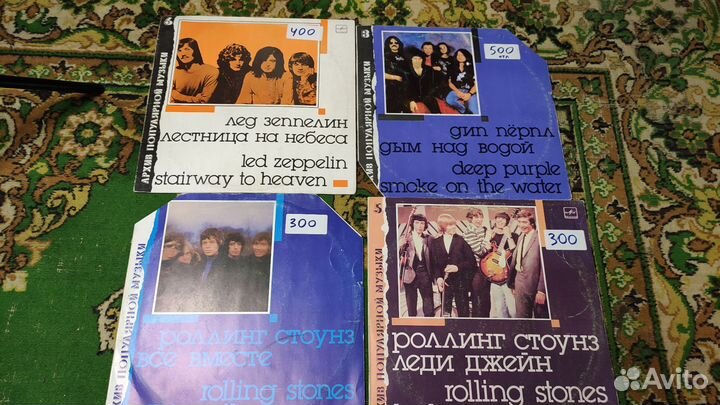 Пластинки виниловые разные