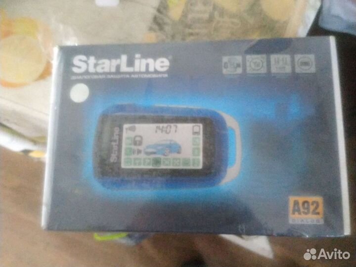 Сигнализация starline