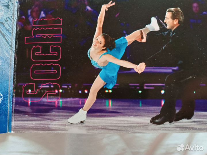 Альбом для 4 памятных монет