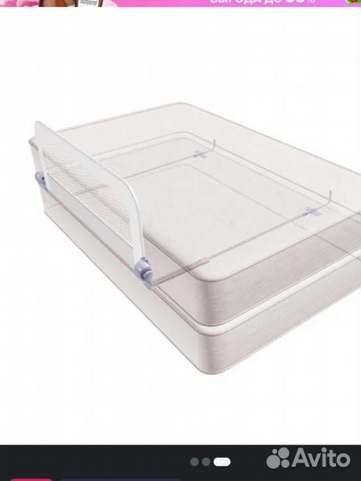 Бортик-ограничитель для кровати