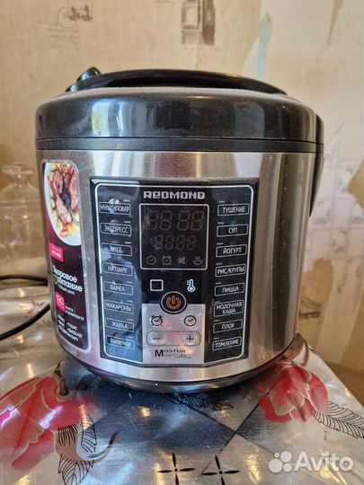 Мультиварка 5 л