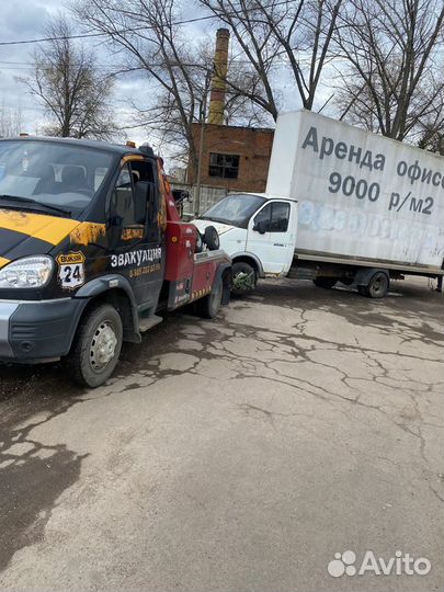Грузовой эвакуатор