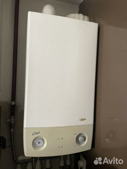 Газовый котел
