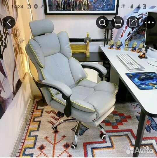 Удобное компьютерное кресло