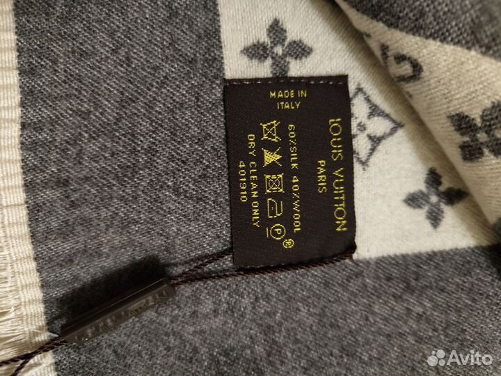 Палантин louis vuitton