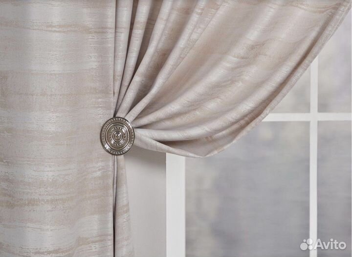 Шторы 2 шт