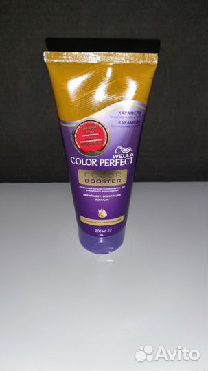 Оттеночный бальзам для волос Wella Color Booster