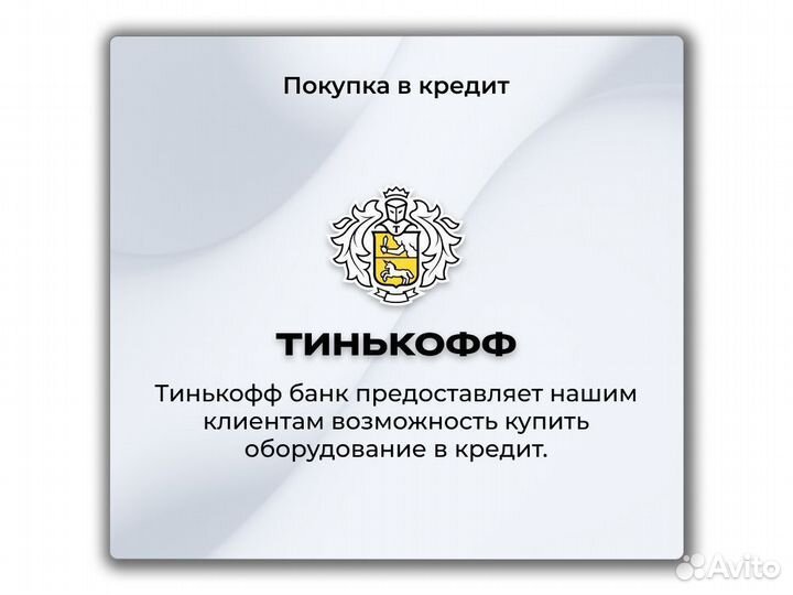 Asic IceRiver KS0 100G Майнер