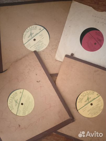 Виниловые пластинки