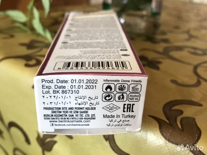 Парфюм женский Shaik w 134