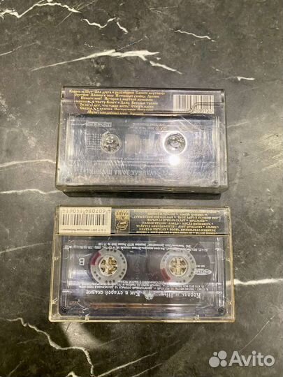 Аудиокассеты Король и Шут