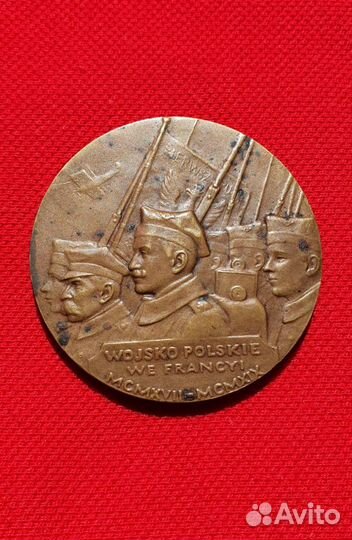 Медаль Юзеф Галлер Войско Польское, 1919 г, Польша