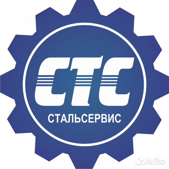 Рабочий на производство