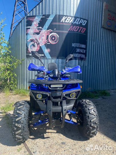 Продам квадроцикл hunter 125cc